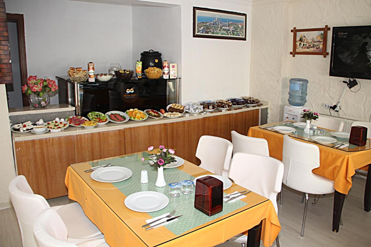 Sultan Endless Hotel Istanbul Eksteriør bilde