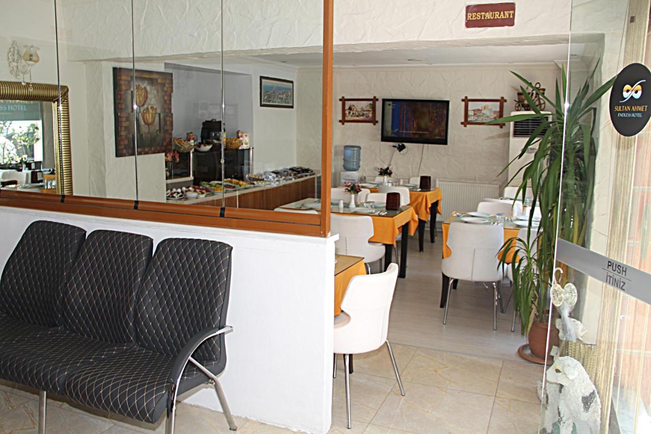 Sultan Endless Hotel Istanbul Eksteriør bilde